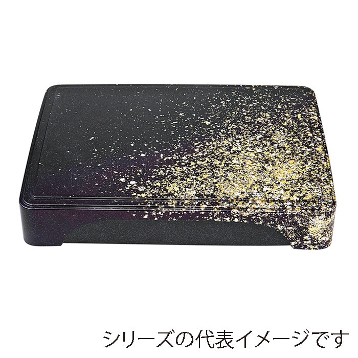 福井クラフト 幕の内弁当 やすらぎ箱膳 仕切付 尺5寸 蓋親 箔舞踊 内黒 23215060 1個(ご注文単位1個)【直送品】