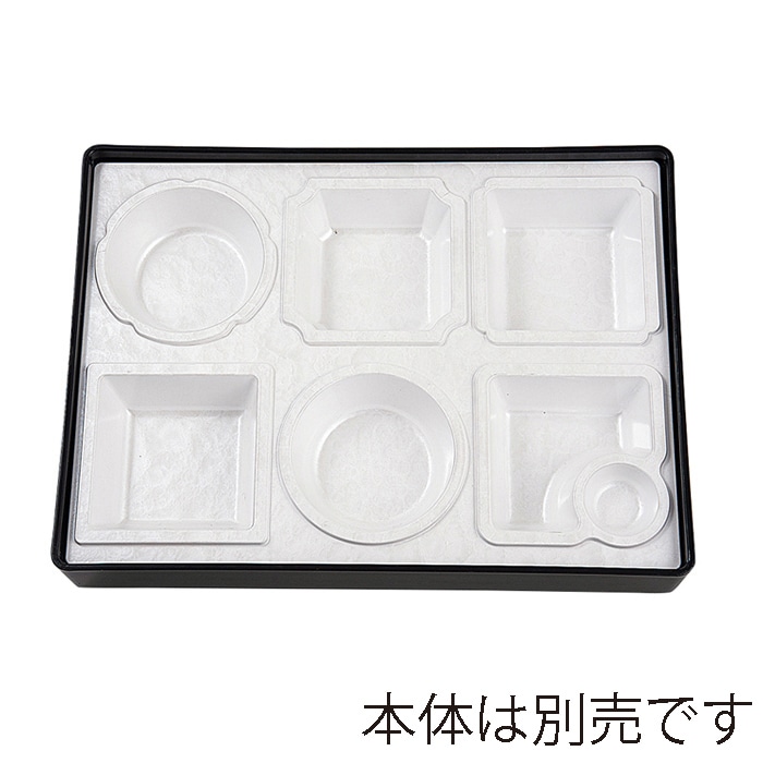 福井クラフト 尺2寸長手弁当用 N仕切 ホワイトアクア 23215130 1個(ご注文単位1個)【直送品】