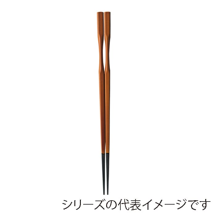 福井クラフト 杵型多久島箸　19.0cm 春慶 30011384 1組（ご注文単位10組）【直送品】