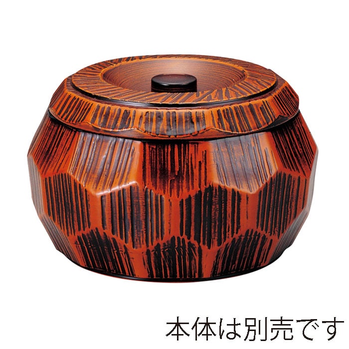 福井クラフト 丼物 はつり亀甲丼 蓋 栃塗 内黒 41000161 1個(ご注文単位1個)【直送品】