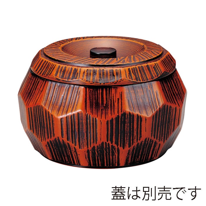 福井クラフト 丼物 はつり亀甲丼 親 栃塗 内黒 41000162 1個(ご注文単位1個)【直送品】