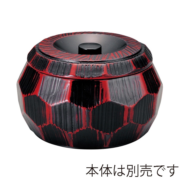 福井クラフト 丼物 はつり亀甲丼 蓋 曙塗 内黒 41000171 1個(ご注文単位1個)【直送品】