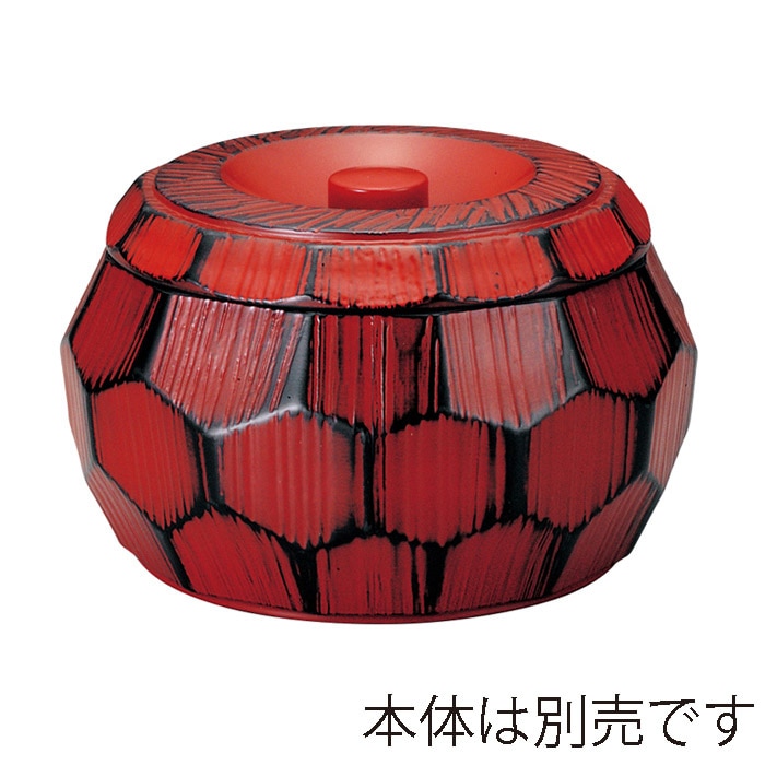 福井クラフト 丼物 はつり亀甲丼 蓋 根来塗 内黒 41000181 1個(ご注文単位1個)【直送品】