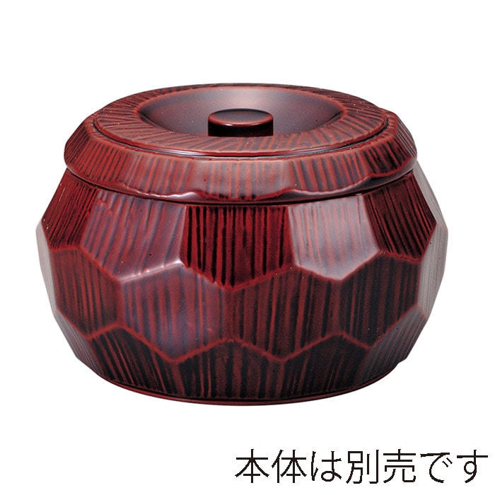 福井クラフト 丼物 はつり亀甲丼 蓋 本漆調溜塗 内黒 41000191 1個(ご注文単位1個)【直送品】