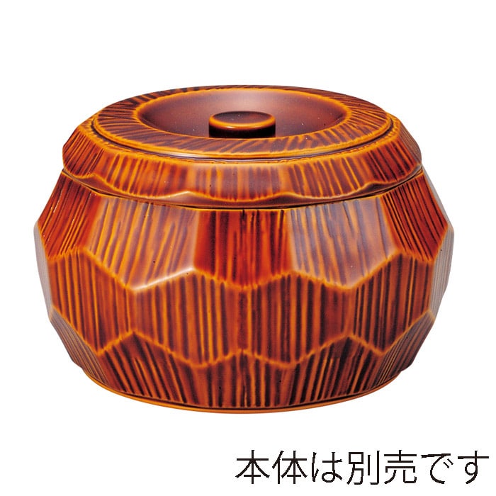福井クラフト 丼物 はつり亀甲丼 蓋 本漆調春慶塗 内黒 41000201 1個(ご注文単位1個)【直送品】