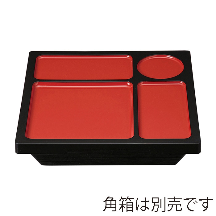 福井クラフト 23.5cm角箱膳そばプレート 朱天黒 41322080 1個（ご注文単位1個）【直送品】