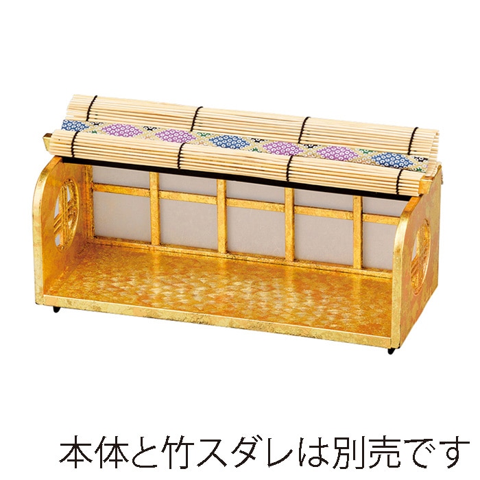 福井クラフト 前菜盛器　竹取物語用　格子　大 二色金箔 41322202 1個（ご注文単位1個）【直送品】