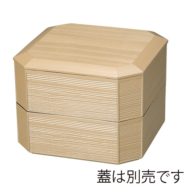 福井クラフト 5.5寸ヘギ目縁高重　親1個 銀　内黒 41322305 1個（ご注文単位1個）【直送品】