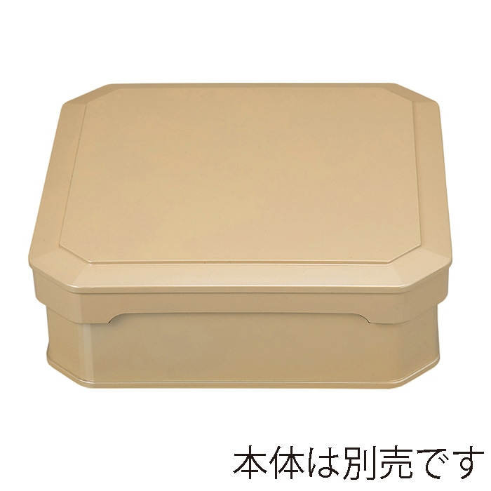 福井クラフト 大徳寺弁当 蓋 銀 裏黒 41322310 1個(ご注文単位1個)【直送品】