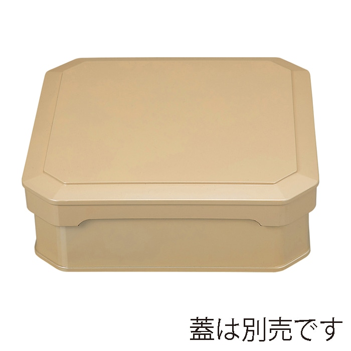 福井クラフト 大徳寺弁当 親 銀 内黒 41322315 1個(ご注文単位1個)【直送品】