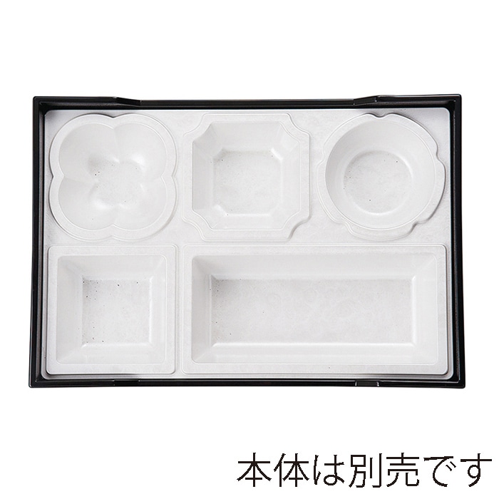 福井クラフト 9.5寸気比松花堂用仕切 ホワイトアクアSCクリヤー 41322665 1個（ご注文単位1個）【直送品】