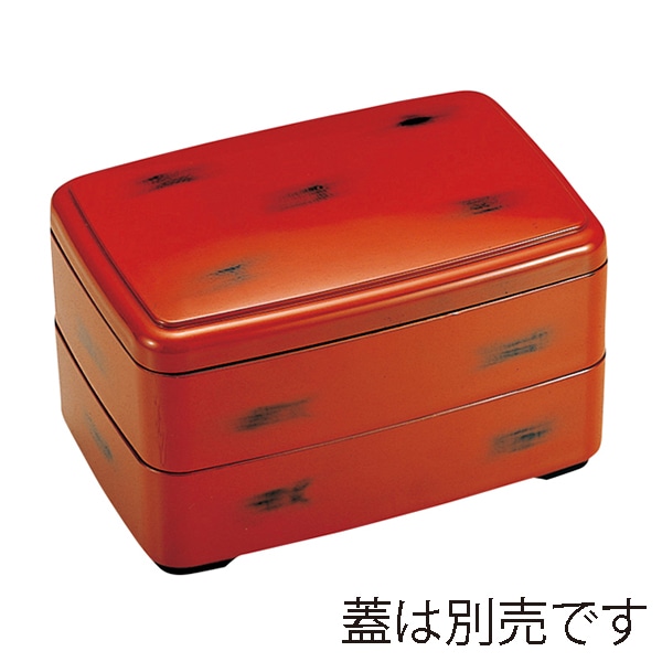 福井クラフト 江戸弁当 親 根来内黒 42211660 1個(ご注文単位1個)【直送品】