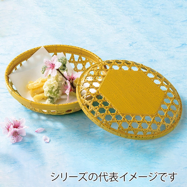 福井クラフト 竹盛篭　3.5寸かごめ　蓋親 ゴマ竹　全面塗 51300013 1個（ご注文単位1個）【直送品】