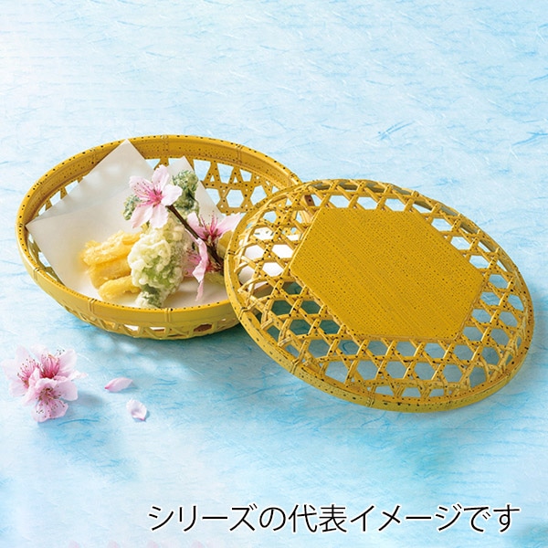 福井クラフト 竹盛篭　4.6寸かごめ　蓋親 ゴマ竹　全面塗 51300023 1個（ご注文単位1個）【直送品】