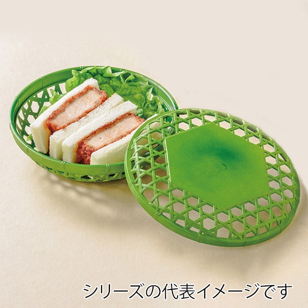 福井クラフト 竹盛篭　4.6寸かごめ　蓋親 若竹 51300026 1個（ご注文単位1個）【直送品】