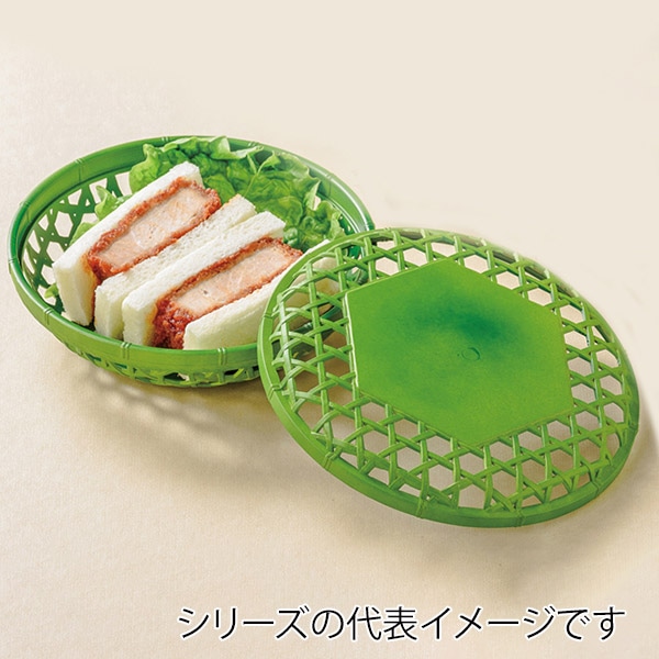 福井クラフト 竹盛篭　6寸かごめ　蓋親 若竹 51300036 1個（ご注文単位1個）【直送品】