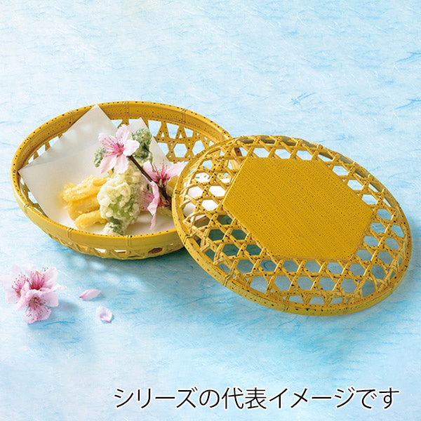 福井クラフト 竹盛篭　6寸かごめ　蓋親 ゴマ竹　全面塗 51300033 1個（ご注文単位1個）【直送品】