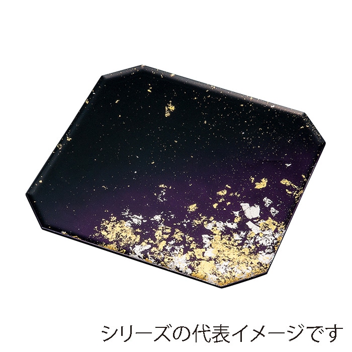 福井クラフト 前菜盆 30cm 隅切スクェアプレート 箔舞踊/裏消黒 51361220 1枚(ご注文単位1枚)【直送品】