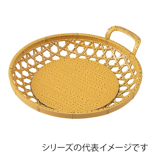 福井クラフト 竹盛篭　3.5寸寿丸篭 ゴマ竹 55203831 1個（ご注文単位1個）【直送品】