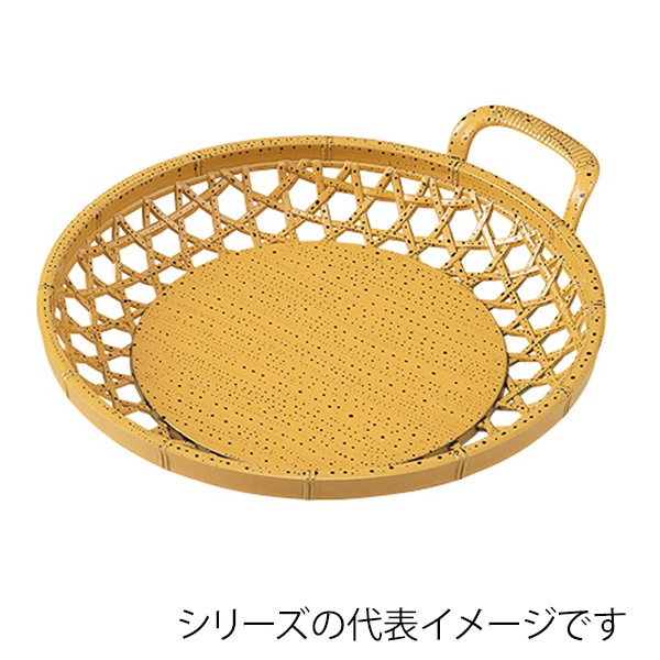 福井クラフト 竹盛篭　4寸寿丸篭 ゴマ竹 55203832 1個（ご注文単位1個）【直送品】