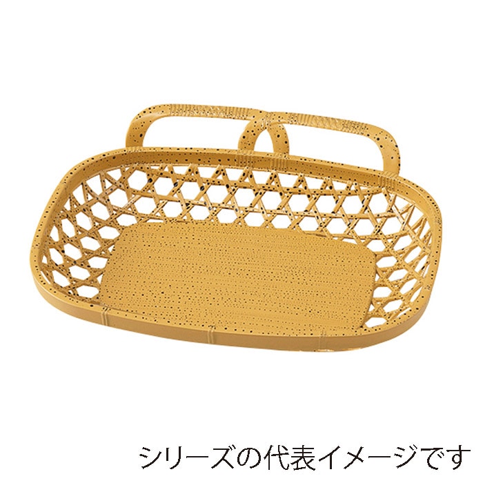 福井クラフト 竹盛篭　7寸寿長篭 ゴマ竹 55203839 1個（ご注文単位1個）【直送品】
