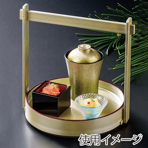 福井クラフト 6寸丸手提盛器 黄金銀彩天べっ甲 55203940 1個（ご注文単位1個）【直送品】