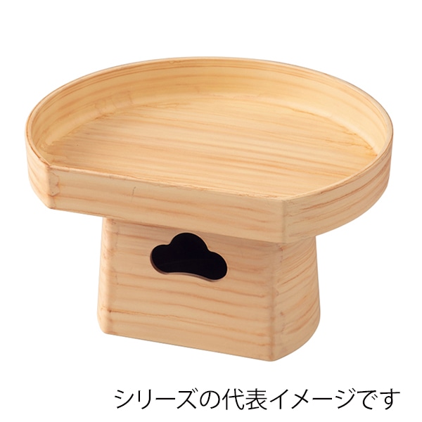 福井クラフト 三宝盛器　7寸半月 白木 55204510 1個（ご注文単位1個）【直送品】