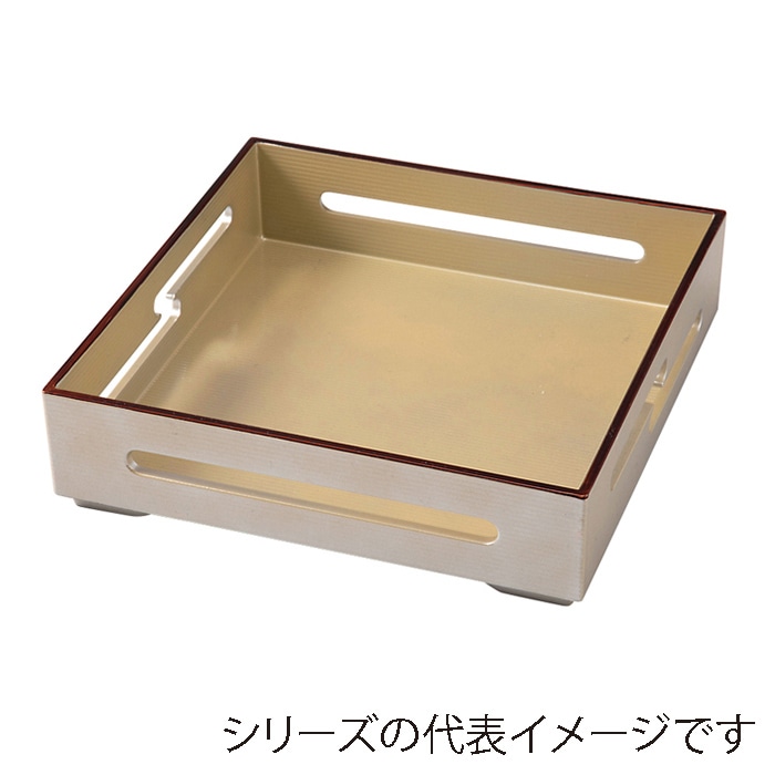 福井クラフト 前菜盛箱　7寸角雲すかし箱 パールシルバー天べっ甲 55204635 1個（ご注文単位1個）【直送品】