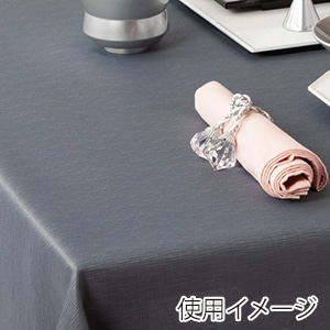 福井クラフト テーブルクロス　ナイアガラ　210cm グレー 62120130 1枚（ご注文単位1枚）【直送品】