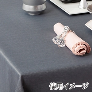 福井クラフト テーブルクロス　ナイアガラ　240cm グレー 62120140 1枚（ご注文単位1枚）【直送品】