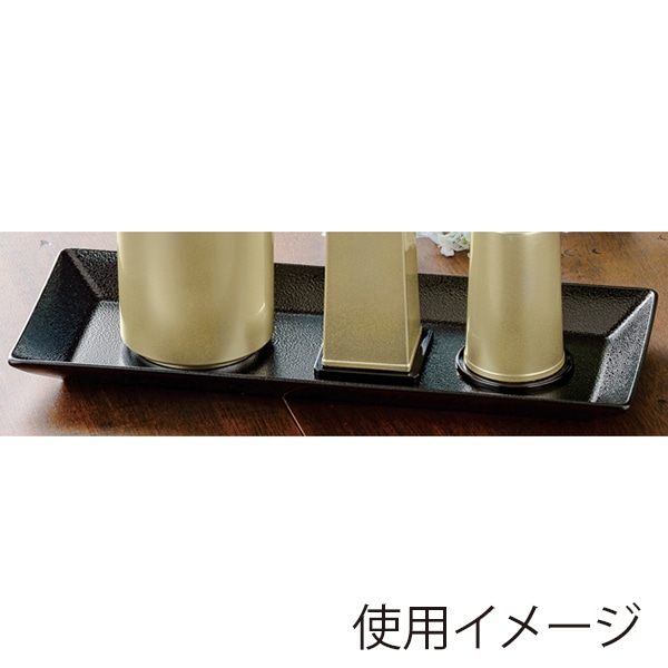 福井クラフト 樹脂カスター　長角トレー 黒天目 70010145 1個（ご注文単位1個）【直送品】