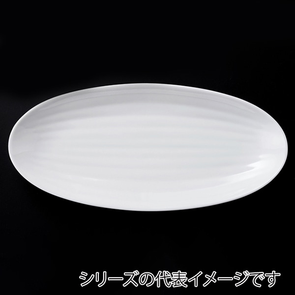 福井クラフト メラミン皿　45cm　筋目葉盛皿 白グロス 83361110 1個（ご注文単位1個）【直送品】