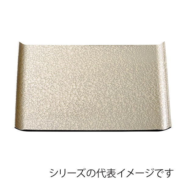 福井クラフト 長角トレー　尺2　ウイングトレー シャンパンゴ-ルドアクアSL 17413950 1枚（ご注文単位1枚）【直送品】