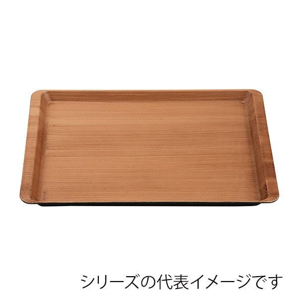 福井クラフト 長角トレー　耐熱　尺5　ツバ付木目トレー 和柾目弱SL 17417290 1枚（ご注文単位1枚）【直送品】