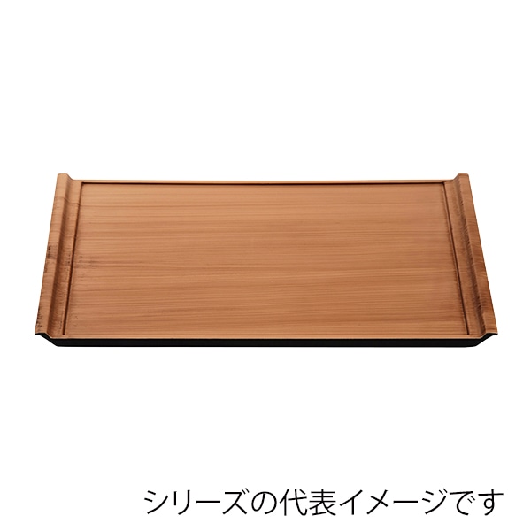 福井クラフト 長角トレー　尺4　フライト盆 和柾目弱SL 17417330 1枚（ご注文単位1枚）【直送品】