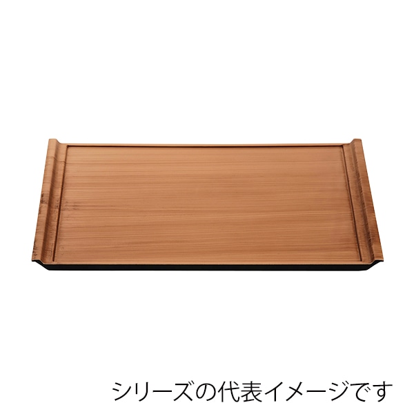 福井クラフト 長角トレー　尺5　フライト盆 和柾目弱SL 17417340 1枚（ご注文単位1枚）【直送品】