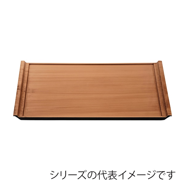 福井クラフト 長角トレー　尺6　フライト盆 和柾目弱SL 17417350 1枚（ご注文単位1枚）【直送品】