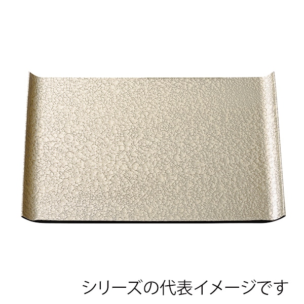 福井クラフト 長角トレー　尺5　ウイングトレー シャンパンゴ-ルドアクアSL 17413980 1枚（ご注文単位1枚）【直送品】