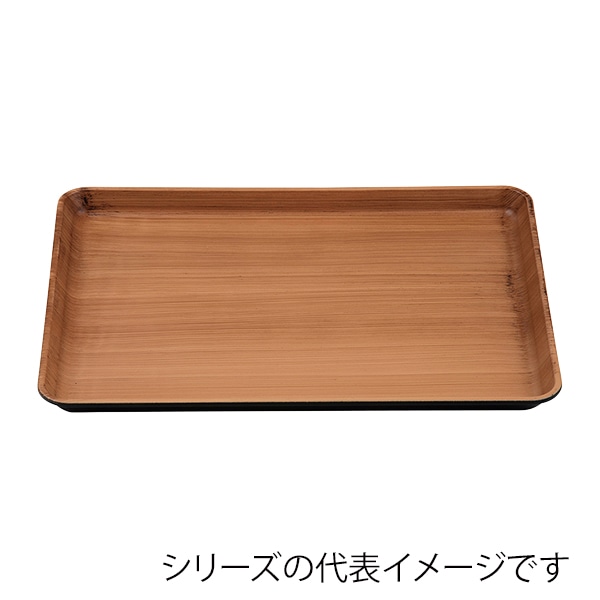 福井クラフト 長角トレー　9寸　重厚型　戦国長手盆 和柾目弱SL 17417450 1枚（ご注文単位1枚）【直送品】