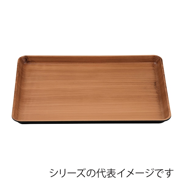 福井クラフト 長角トレー　尺3　重厚型　戦国長手盆 和柾目弱SL 17417490 1枚（ご注文単位1枚）【直送品】