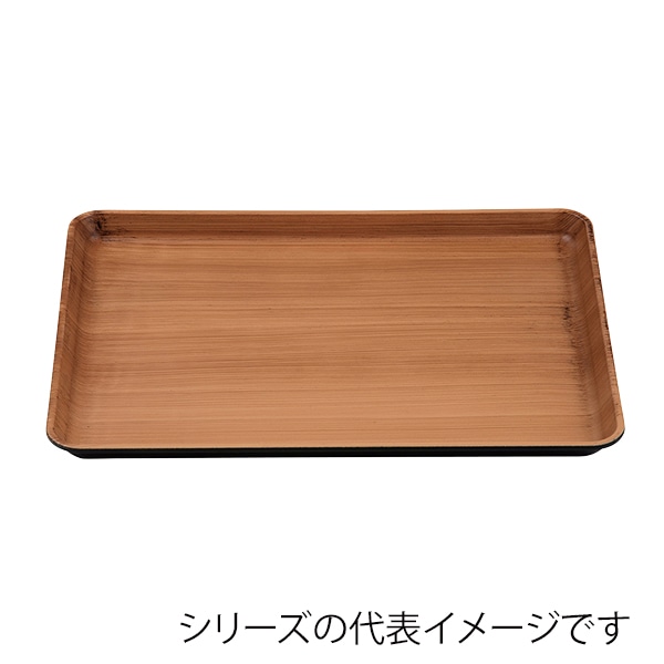 福井クラフト 長角トレー　尺4　重厚型　戦国長手盆 和柾目弱SL 17417510 1枚（ご注文単位1枚）【直送品】