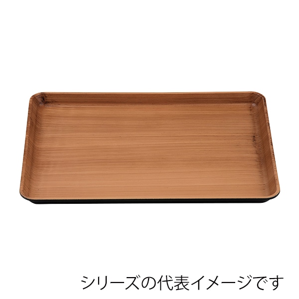 福井クラフト 長角トレー　尺7　重厚型　戦国長手盆 和柾目弱SL 17417540 1枚（ご注文単位1枚）【直送品】