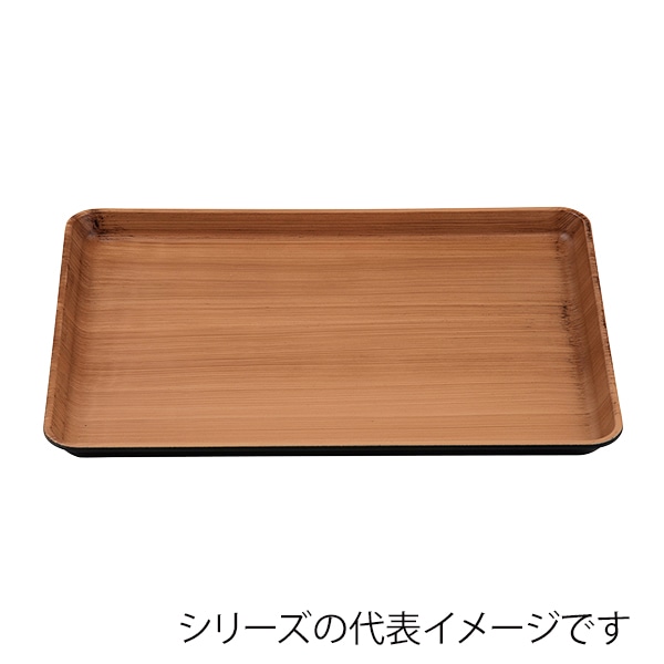 福井クラフト 長角トレー　尺8　重厚型　戦国長手盆 和柾目弱SL 17417550 1枚（ご注文単位1枚）【直送品】