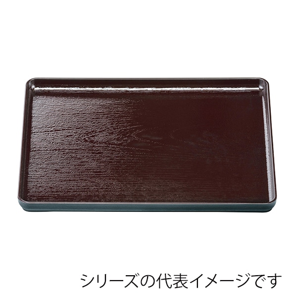 福井クラフト 長角トレー　耐熱　尺4　大寿木目盆　奥広タイプ 奥広タイプ　新溜SL 17415180 1枚（ご注文単位1枚）【直送品】