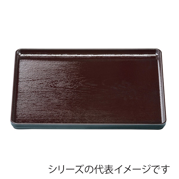福井クラフト 長角トレー　耐熱　尺5　大寿木目盆　奥広タイプ 奥広タイプ　新溜SL 17415190 1枚（ご注文単位1枚）【直送品】