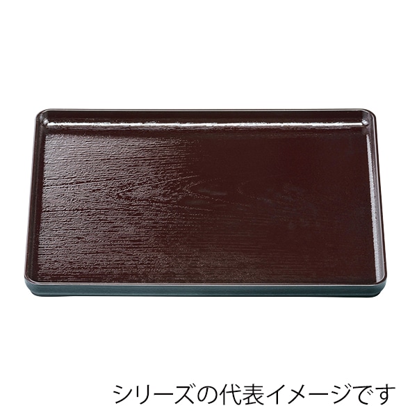 福井クラフト 長角トレー　耐熱　尺6　大寿木目盆　奥広タイプ 奥広タイプ　新溜SL 17415210 1枚（ご注文単位1枚）【直送品】