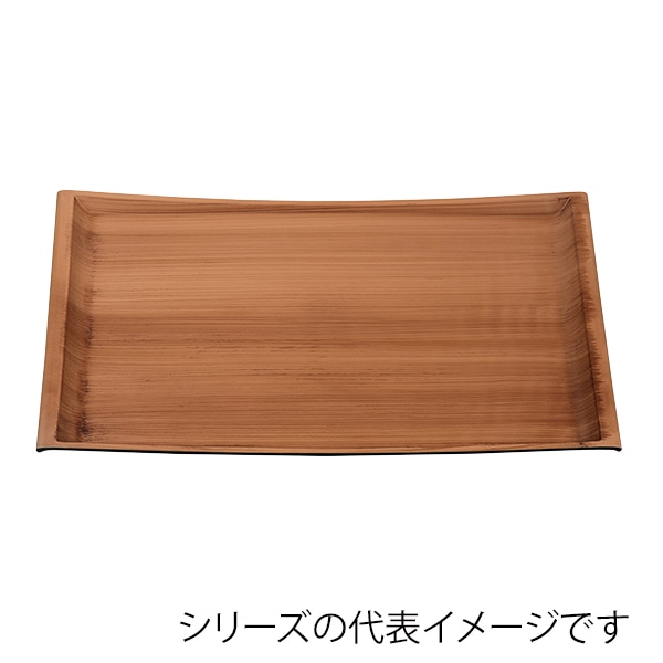 福井クラフト 長角トレー　尺2　Uライン盆 和柾目弱SL 17415830 1枚（ご注文単位1枚）【直送品】