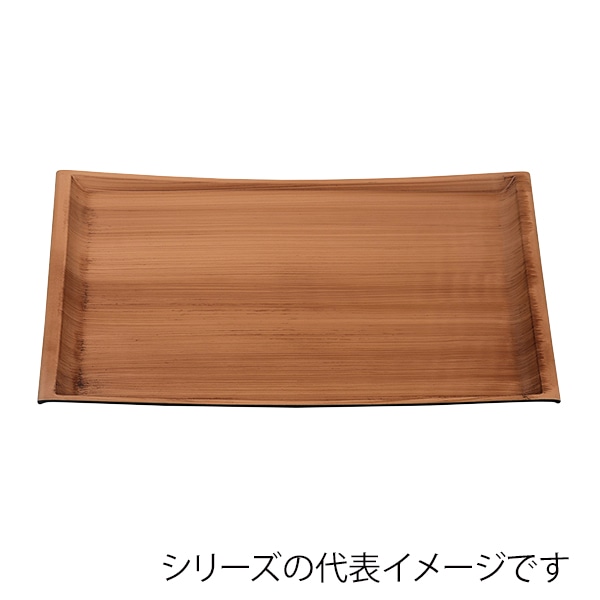 福井クラフト 長角トレー　尺4　Uライン盆 和柾目弱SL 17415850 1枚（ご注文単位1枚）【直送品】