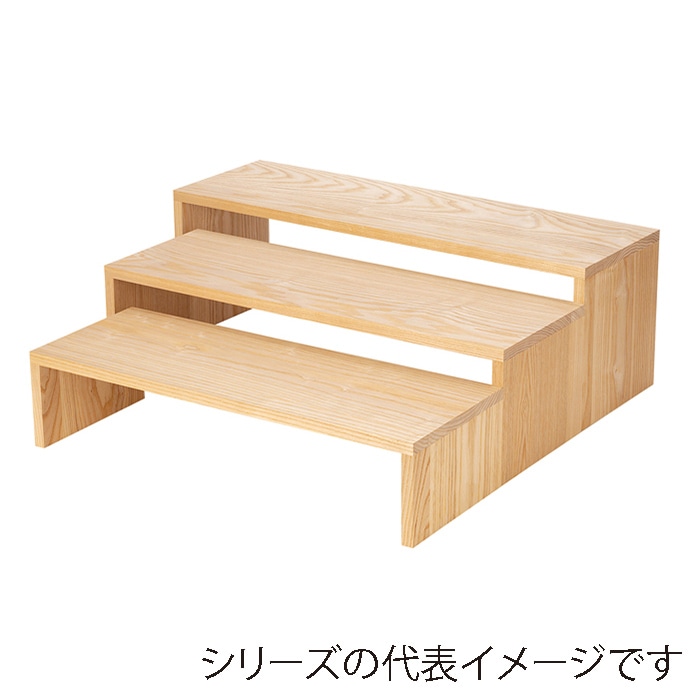 福井クラフト ビュッフェ用　木製コの字什器　55×H12.5cm 白木 80113360 1個（ご注文単位1個）【直送品】