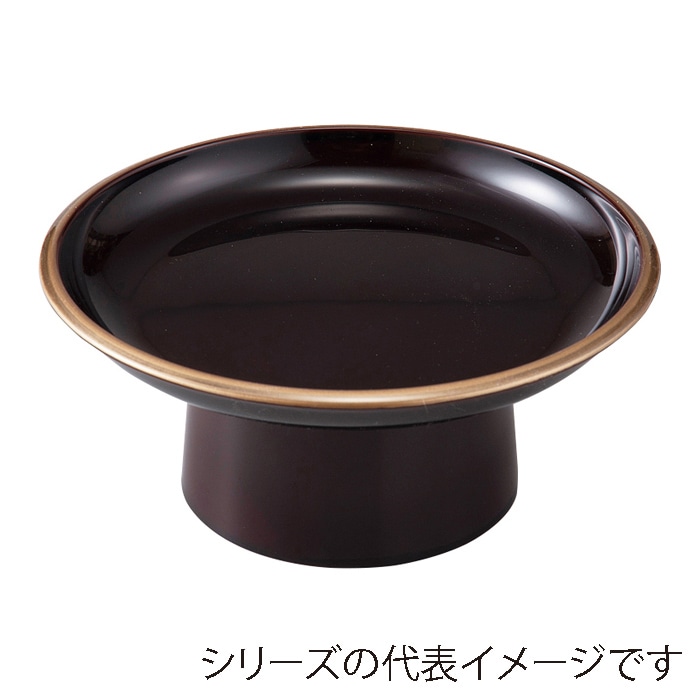 福井クラフト 6寸丸三宝 漆調溜天金 51272482 1個（ご注文単位1個）【直送品】